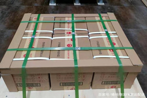 北戴河机场货运酒水【机场货运当天